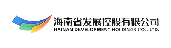 Hainan Development Holdings