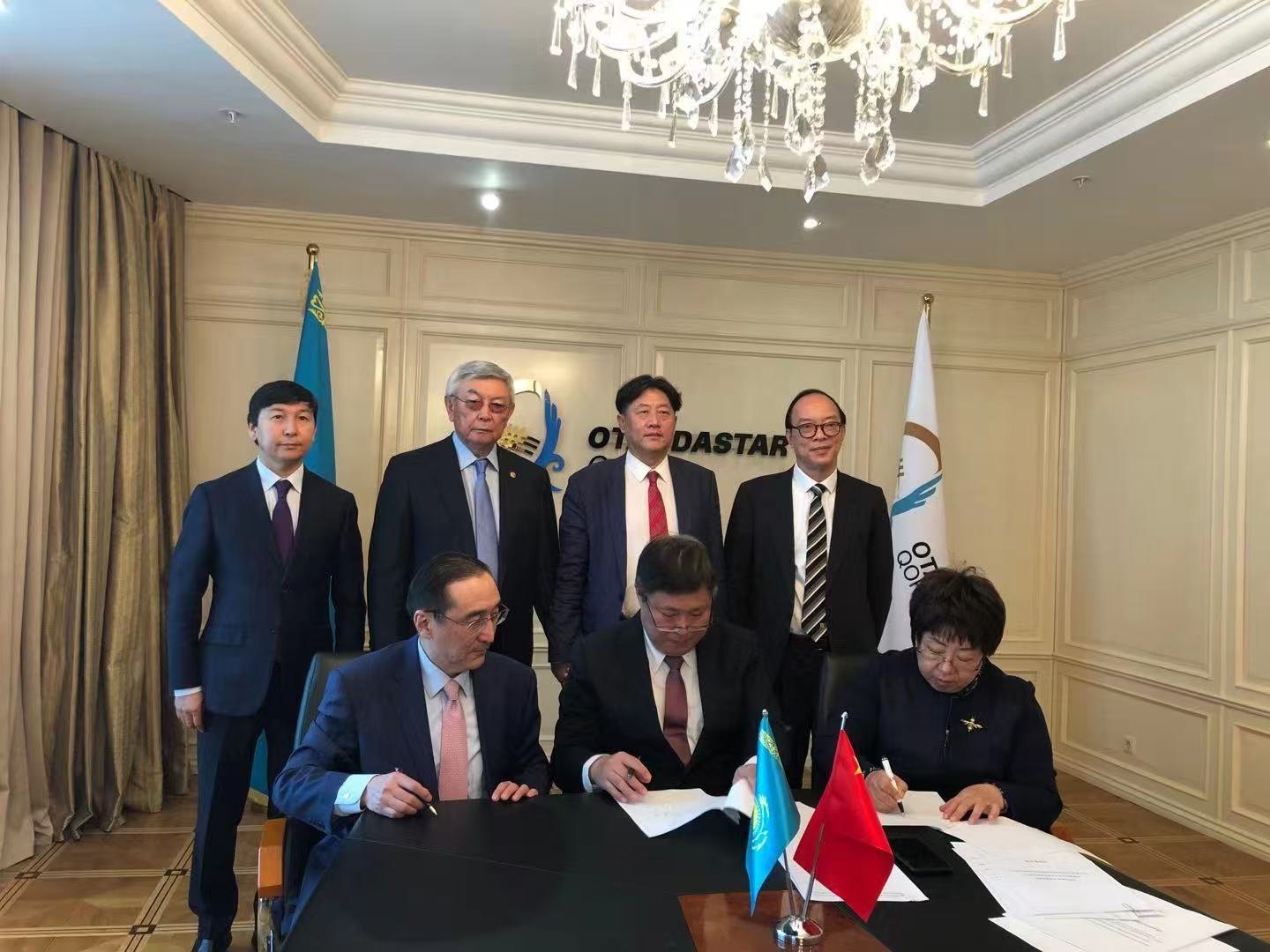 Signing of the Strategic Cooperation Agreement with G-Global, Kazakhstan, November 2020